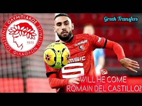 Romain Del Castillo (Best Highlights) | Transfer Target Of Olympiacos