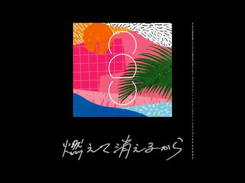 cadode - カオサン通り