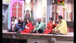 New Stage Drama - Chamak Chalo Aima Khan - Saraiki Drama 2014 - Part 2