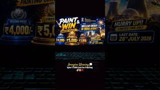 Online Art Contest 2026 😍🎨 || Win Cash prizes || Painting Contest 2026 #shorts #art