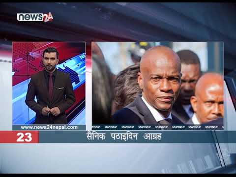 EVENING NEWS FATAFAT - NEWS24  TV