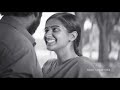 Paruthiveeran Love Bgm Yuvan Music Yuvan Love Bgm Whatsapp Status