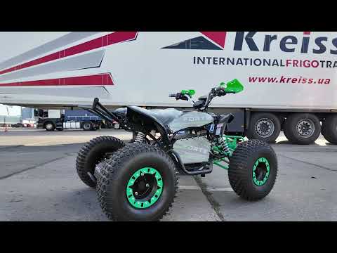 Forte ATV1000I (1500W)