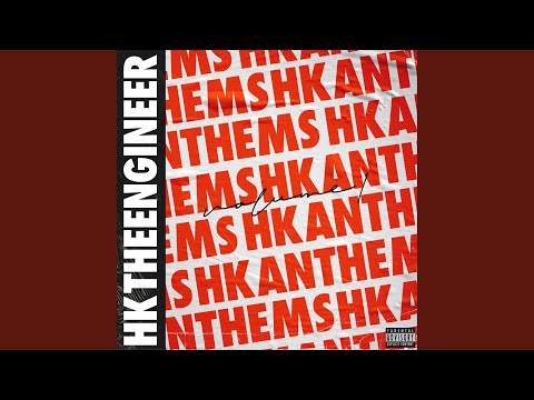 Fake (feat. Tayz, Gillz & Birdie)