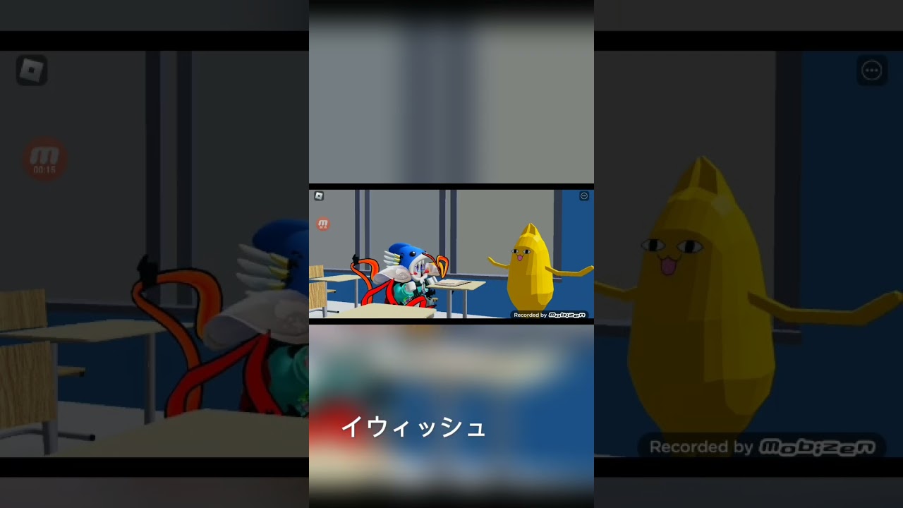 Hello everynyan!!! |#robloxanimation #meme