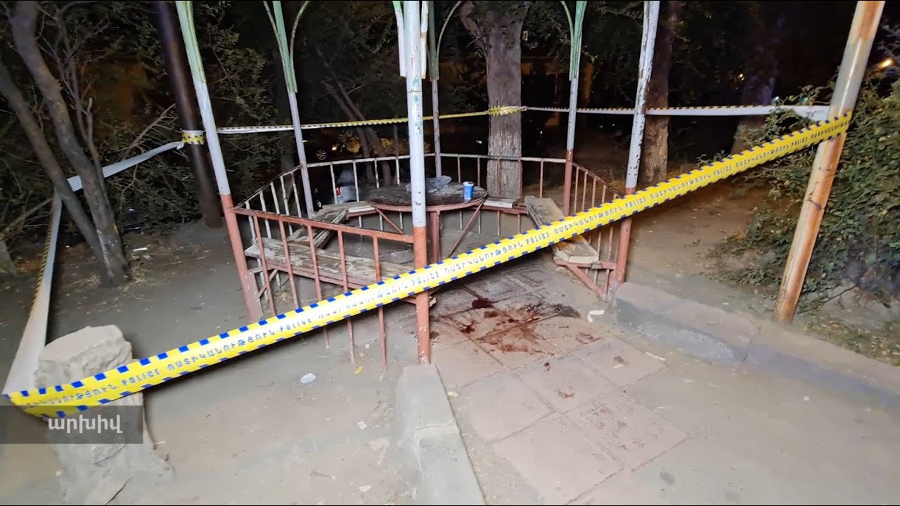 Ոստիկանները հայտնաբերել են 2021 թվականին Նոր Նորքում կրակոց արձակած հետախուզվող անձին