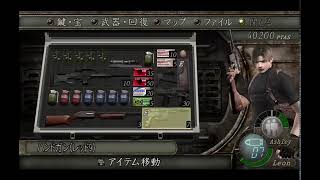 BIOHAZARD4 初見プレイ（３）