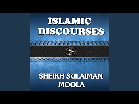 Learning from the Poetry of Imaam Shafi'ee Part 2