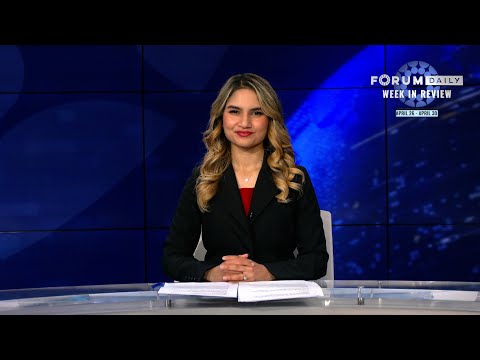 Forum Daily | Week in Review