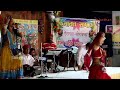 कंचन सफेरा और कालूराम बिखरनिया ऐसा जु�