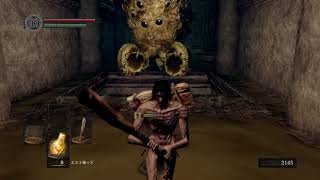PS4 ダークソウル実況　SL6裸クラブ　47　（混沌の苗床）