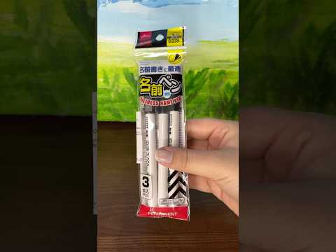 Black pen #art #coloring #drawing