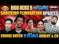 Bigg Boss 9 Agnipariksha Elimination Updates Abhijit Co Are On Fire My Reviews Pavan