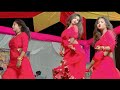 बलमुआ के बालम महेक डांसर ने स्टेज पर ग�