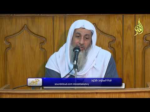  الصبر 09 01 2018 