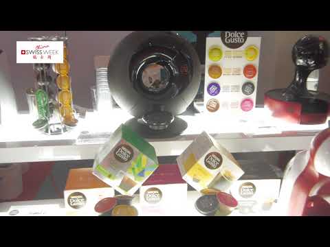 SwissWeek Chengdu 2017