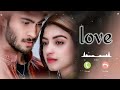 Pakistani Drama Ringtone 2024 Roposh   Ringtone Song Status
