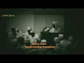 Download Lagu Kata Mutiara K.H. Ahmad Asrori Al-Ishaqi - Nilai Sebuah Wirid Mp3 Free