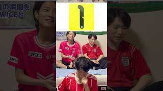 サッカー日本代表背番号クイズ！ #ブラマン #サッカー #日本代表 #ワールドカップ