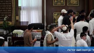 הרב אייל עמרמי - תפילת שחרית - יום שישי - א ראש חודש אייר תשפ"ו