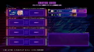 (/・ω・)/ストリートファイター