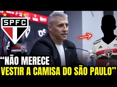 Discipline at its best! Committee cuts medallion after controversy and atmosphere becomes tense |...