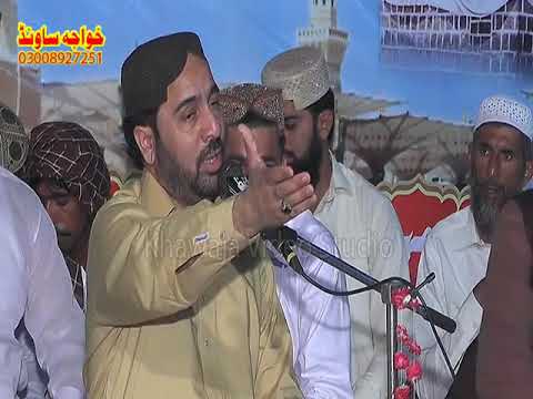 Akhay Haleema lori main Ahmad Ali Hakim new lori 2019
