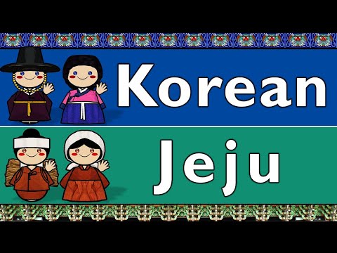 AUSTRONESIAN INDONESIAN FILIPINO