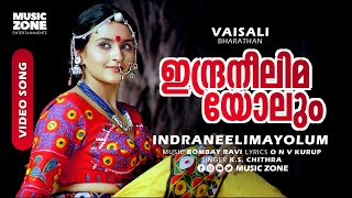 Download lagu Indraneelimayolum | Vaisali | Super Hit Malayalam Movie Song | Suparna Anand | Sanjay Mitra mp3