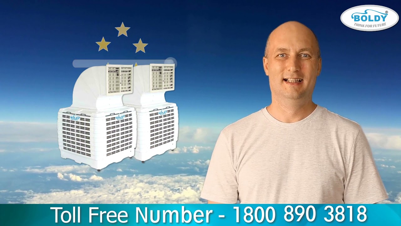 AIR COOLER/INDUSTRIAL AIR COOLER /DUCTABLE /WALL MOUNTED