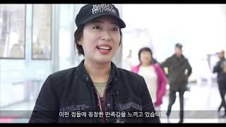 2018 할리데이비슨 코리아 '20회 코리아 내셔널 H O G™ 랠리'