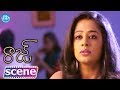 Priyamani Sumanth Nice Scene Raaj Movie