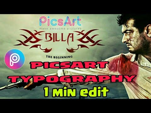 download lagu mp3 mp4 Billa Movie Logo Png, download lagu Billa Movie Logo Png gratis, unduh video klip Billa Movie Logo Png