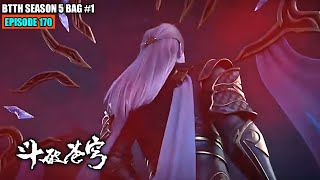 Download lagu BTTH SEASON 5 EPISODE 170 SUB INDO - TAMAT!! XIAO YAN BANTAI HUN TIANDI mp3 Download lagu BTTH SEASON 5 EPISODE 170 SUB INDO - TAMAT!! XIAO YAN BANTAI HUN TIANDI mp3