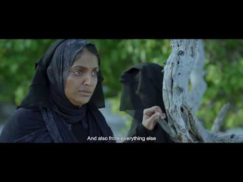 Sabarish Babu Sinjar Official Trailer 