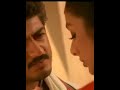 Emi Cheyamanduve HD Status Priyuralu Pilichindi