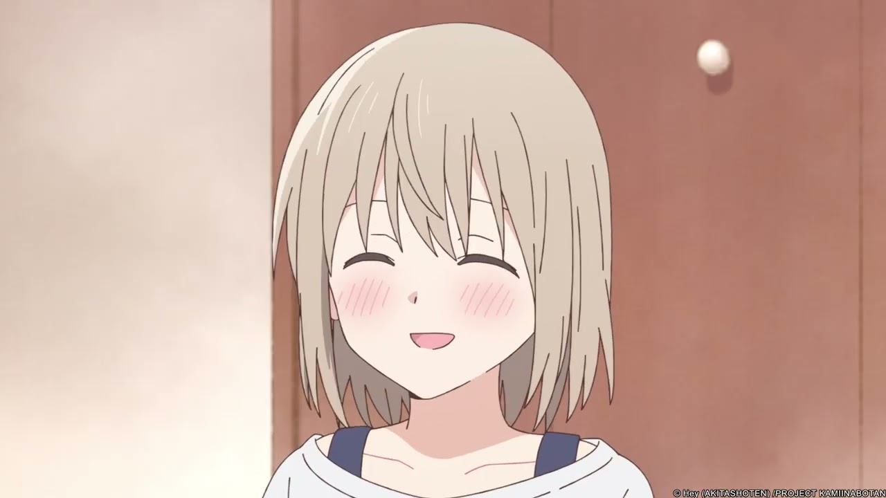 《Botan Kamiina Fully Blossoms When Drunk》 - Preview of Episode 01