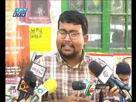 সন্ধ্যা ০৭টার একুশে সংবাদ || ১৯ ফেব্রুয়ারি ২০১৯