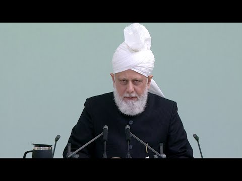 Malayalam Translation: Friday Sermon 11 December 2020