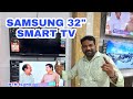 32T4600 Samsung LED TV Showroom Demo And Explanation/ 32T4600/ 32T4900 /SAMSUNG TV