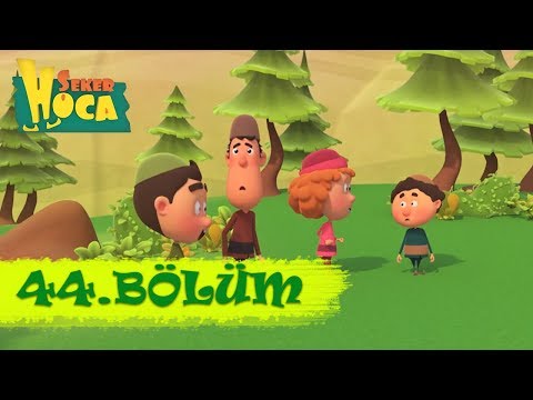 Şeker Hoca 44.Bölüm - Ağaç Ev