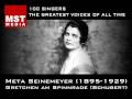 100 Greatest Singers: META SEINEMEYER 