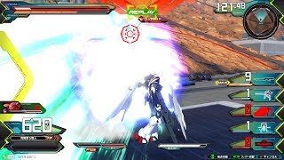 [EXVS2]ウィングゼロEW 修正で強くなった。[エクバ2固定対戦]
