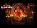 Ayyappa WhatsApp Status Ayyappa Sabarimala Ayyappawhatsappstatus Ayyappan Sabarimalai