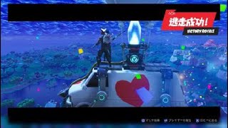 フォートナイト　げっつぁうぇい！デュオドン　スナが気持ちいい回