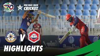 Central Punjab vs Northern | Full Match Highlights | Match 15 | National T20 Cup 2020 | PCB | NT2N