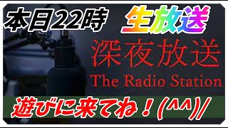 【🔴ＬＩＶＥ🔴】【💖深夜放送💖】チラズアート新作やっていこかーーー(^_-)-☆
