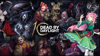 【DeadByDaylight/DBD/デドバ】夜にBP稼ぎしたい