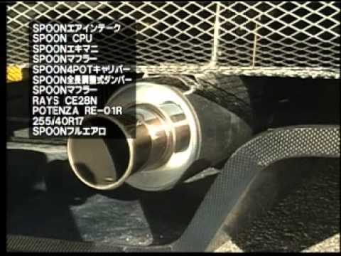 Hot Version - VTEC Club Vol.3