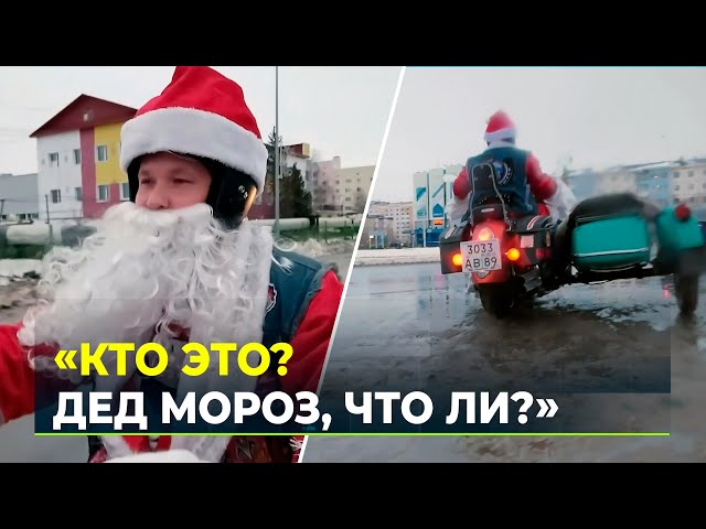 Дед Мороз Готовится К Новому Году